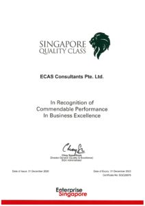 SQC Certificate_2020